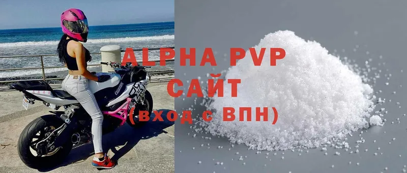 A PVP СК КРИС  mega рабочий сайт  Олонец 