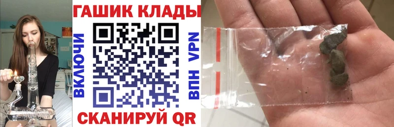 Гашиш гашик  Олонец 