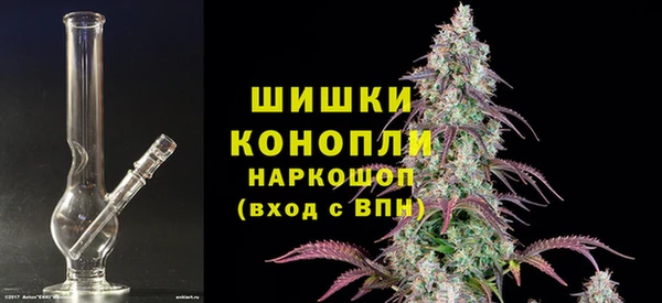 синтетический гашиш Ладушкин