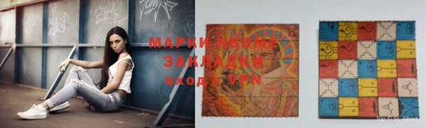 кокаин колумбия Лагань