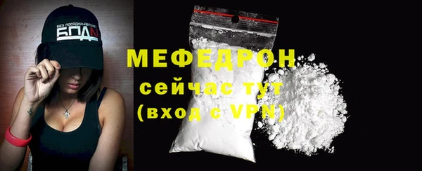 синтетический гашиш Ладушкин