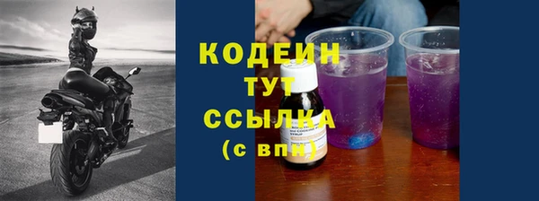 кокаин премиум Лабытнанги