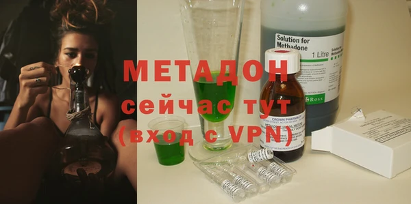 кокаин премиум Лабытнанги