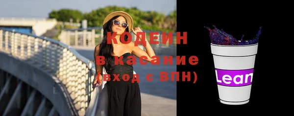 кокаин премиум Лабытнанги