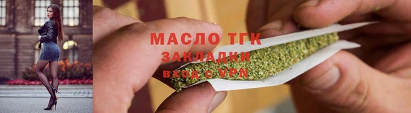 кокаин колумбия Лагань