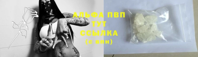 кокаин колумбия Лагань