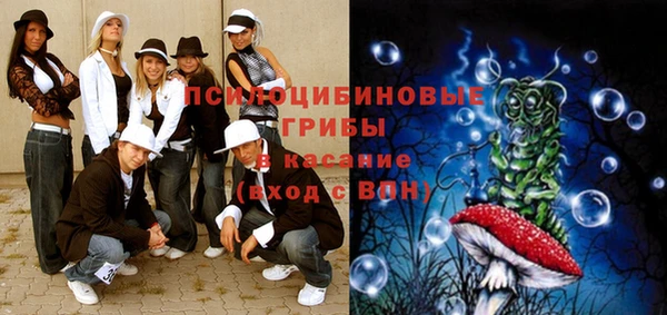 кокаин премиум Лабытнанги