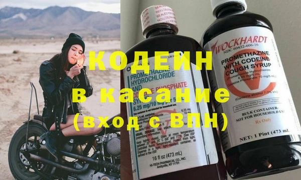 кокаин колумбия Лагань