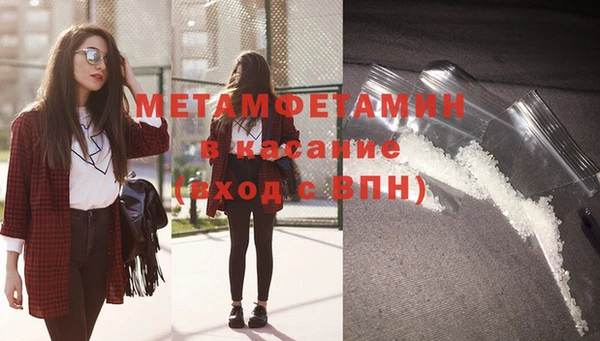 кокаин колумбия Лагань