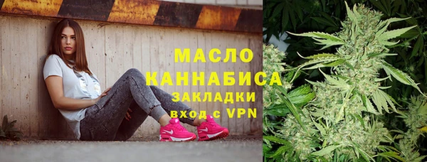 прущие крисы Новочеркасск