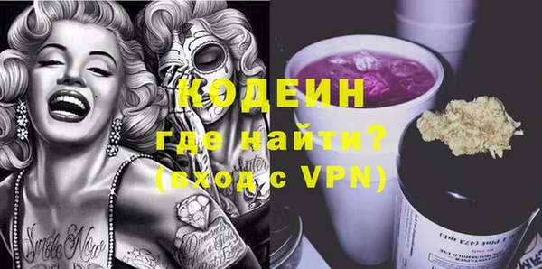 эйфоретик Кукмор