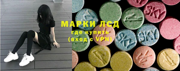 кокаин премиум Лабытнанги