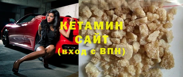 кокаин премиум Лабытнанги