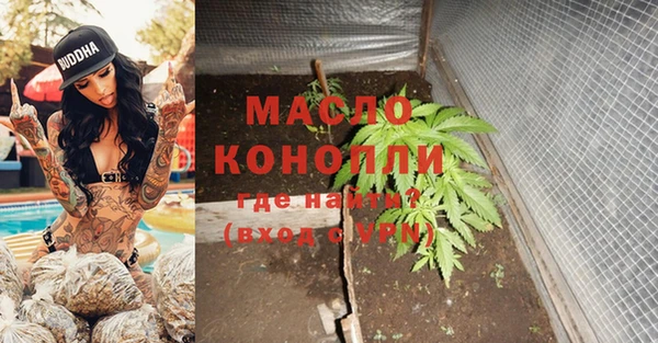 кокаин колумбия Лагань