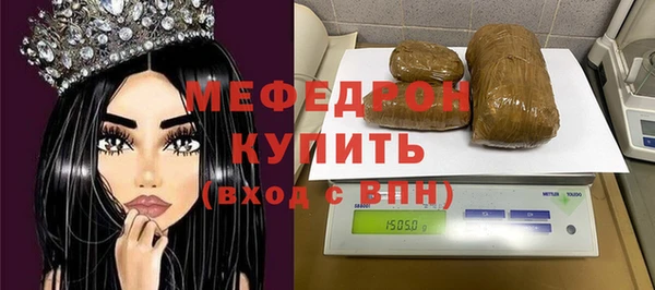 кокаин колумбия Лагань