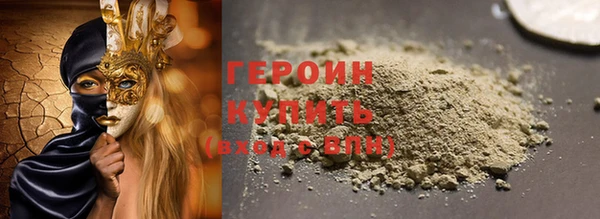 синтетический гашиш Ладушкин