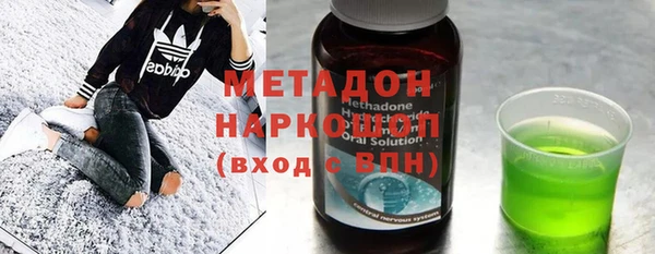 кокаин премиум Лабытнанги