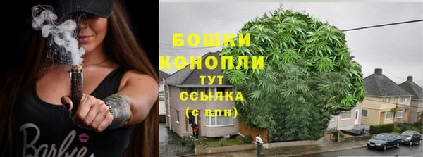 синтетический гашиш Ладушкин