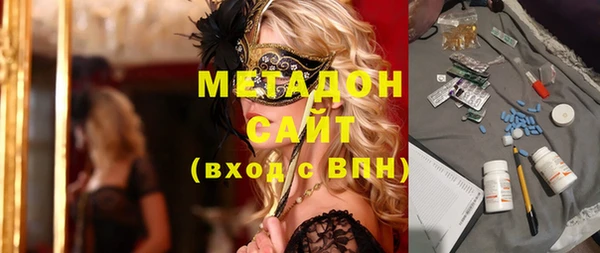 кокаин колумбия Лагань