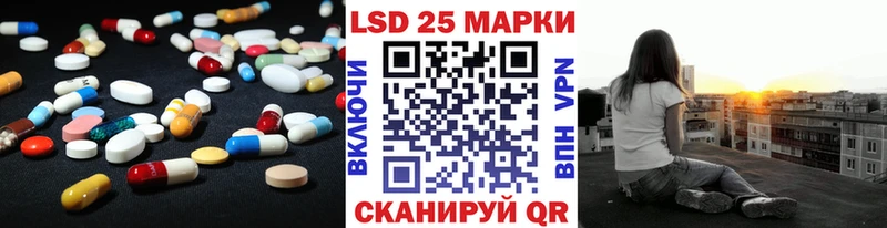 ЛСД экстази ecstasy  Олонец 