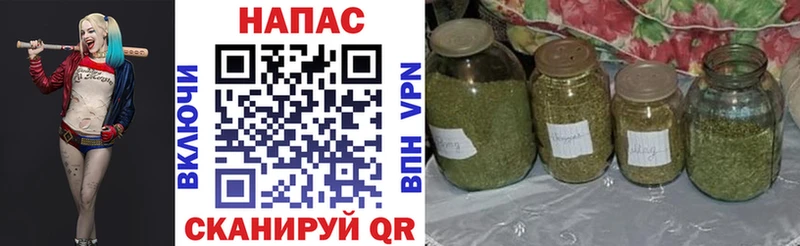 МАРИХУАНА ГИДРОПОН  omg маркетплейс  Олонец 